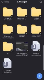 IMG_3332.jpeg